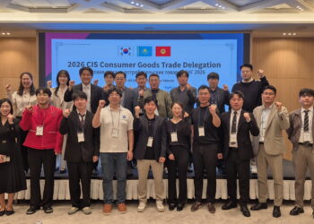 카자흐스탄 홀린 K-소비재… ‘2026 충북·아산 무역사절단’ 알마티 수출상담회 개최