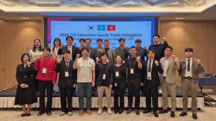 카자흐스탄 홀린 K-소비재… ‘2026 충북·아산 무역사절단’ 알마티 수출상담회 개최