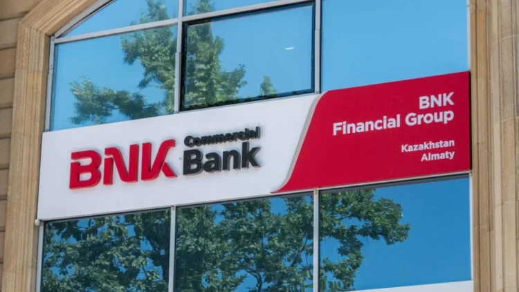 한국 BNK금융그룹, 카자흐스탄 유일 적자 은행에 47억 텡게 투자