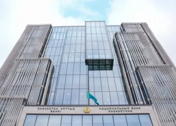 카자흐스탄 중앙은행, 기준금리 연 18% 동결 결정