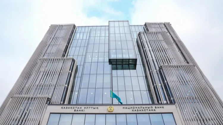 카자흐스탄 중앙은행, 기준금리 연 18% 동결 결정