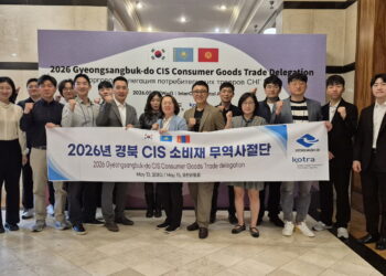 KOTRA 밀착 지원, K-소비재 글로벌 위기 딛고 CIS 판로 개척