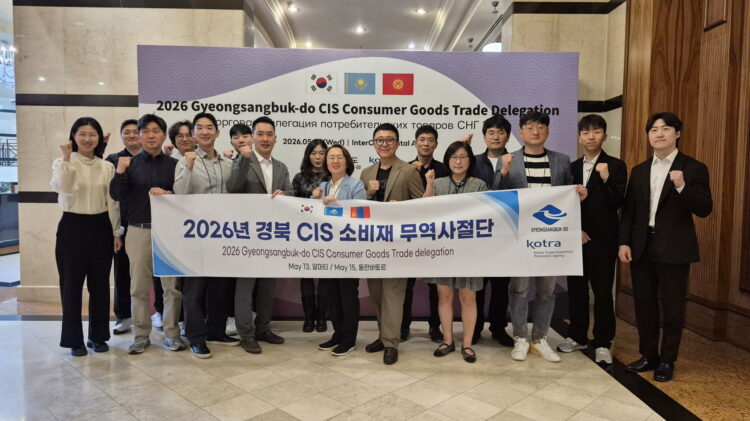 KOTRA 밀착 지원, K-소비재 글로벌 위기 딛고 CIS 판로 개척