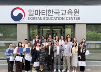 러시아·CIS 한국어 경시대회 카자흐스탄 예선 개최… 각 부문 1위 우즈베키스탄 본선행
