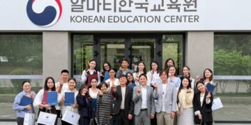 러시아·CIS 한국어 경시대회 카자흐스탄 예선 개최… 각 부문 1위 우즈베키스탄 본선행