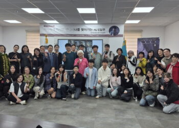 렌즈로 불러낸 독립운동의 숨결… ‘2026 한인 청소년 역사 아카데미’ 개최