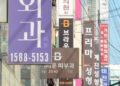 (작성 중 2026/06/06) 외모는 왜 사람의 가치를 결정하는 기준이 되었을까
