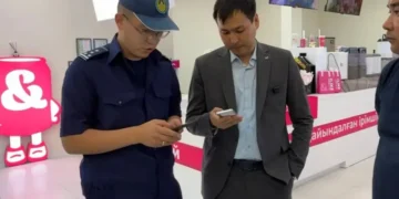 아동 대상 무료 아이스크림 나눔 행사에 벌금형