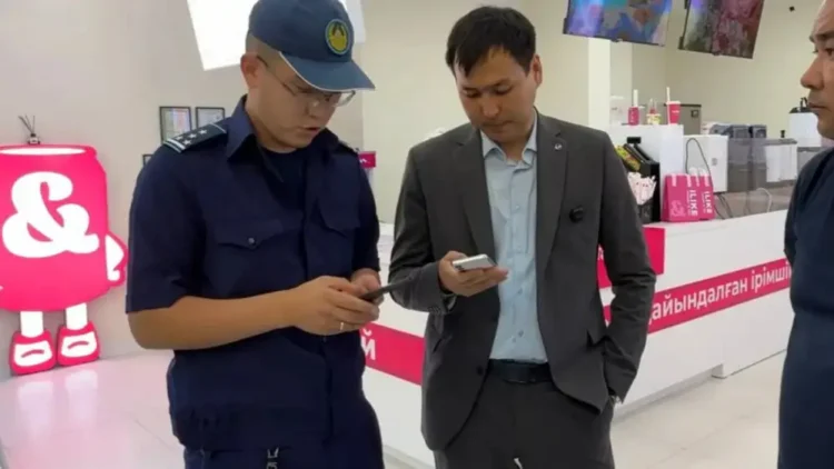 아동 대상 무료 아이스크림 나눔 행사에 벌금형