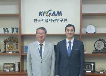 한국-카자흐스탄, 희토류 협력 확대…지질탐사·공급망 구축·공동연구 강화