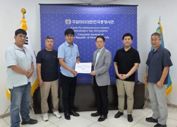 카자흐스탄 한인 단체, 현지 ‘코리안데스크’ 설치 촉구 청원서 총영사관 제출