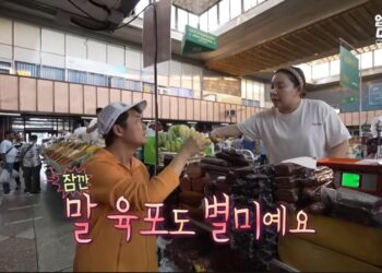 ‘나혼산’ 카자흐스탄 알마티 촬영 둘러싼 ‘세 가지 논란’…외교당국 긴급 공지까지