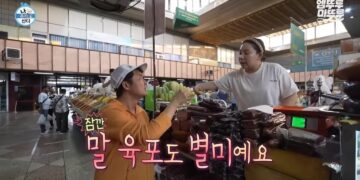 ‘나혼산’ 카자흐스탄 알마티 촬영 둘러싼 ‘세 가지 논란’…외교당국 긴급 공지까지