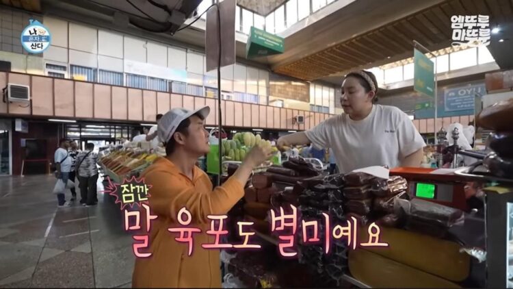 ‘나혼산’ 카자흐스탄 알마티 촬영 둘러싼 ‘세 가지 논란’…외교당국 긴급 공지까지