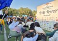 “우리는 하나다!” 2026 카자흐스탄 한민족 대축제 개최