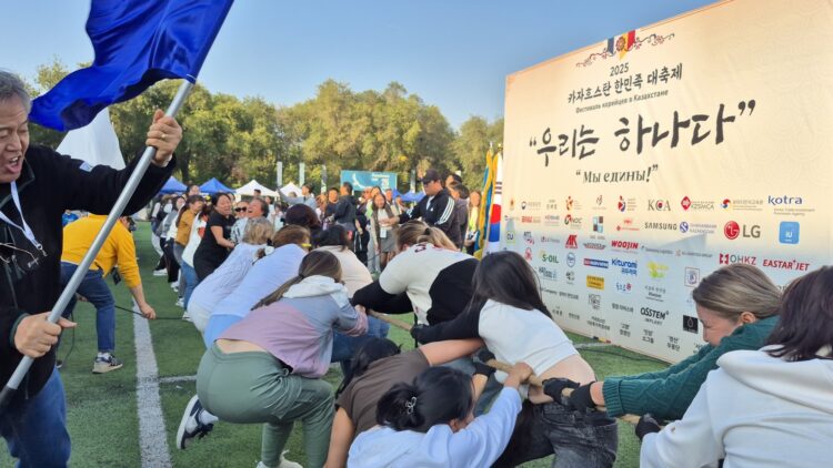 “우리는 하나다!” 2026 카자흐스탄 한민족 대축제 개최