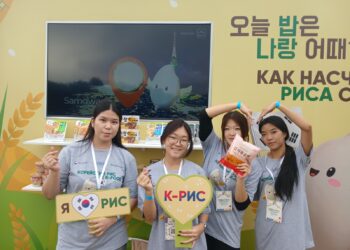 카자흐스탄까지 뻗어나간 ‘K-RICE’… 알마티서 한국 쌀가공식품 홍보