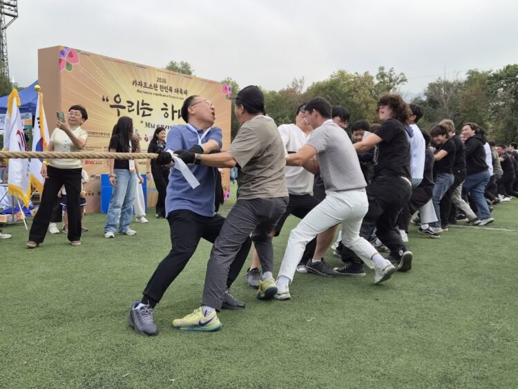 [기획 연재/청년의 시선] K-컬처로 하나 된 알마티의 청춘들… ‘2026 한민족 대축제’서 미래를 그리다