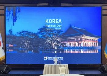 2026년 대한민국 국경일 리셉션, 알마티서 개최…한-카 협력 확대 강조