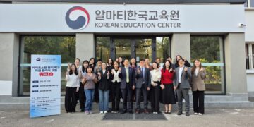 카자흐스탄 한국어 강사 한자리에…알마티서 파견 교원 워크숍