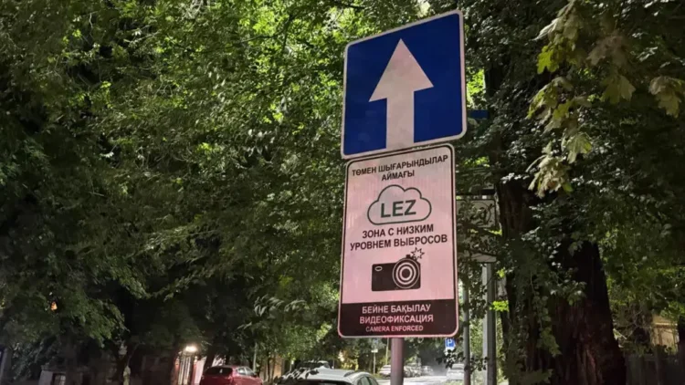 알마티 30년 된 차량도 환경검사 통과…LEZ 진입 가능할까