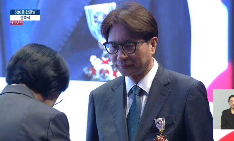 백태현 중앙아시아 한국대학 부총장, 옥관문화훈장 수훈