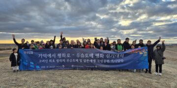 토굴에서 시작된 삶의 역사…다음 세대와 함께 찾은 우슈토베